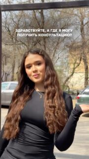 Поступление начинается здесь 👇
📍 ул. Мустафы Озтюрка, 5а

@college_mab