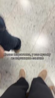 Танцуйте! 😍
@college_mab