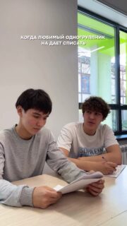 Теперь уже не любимый 💔
@college_mab