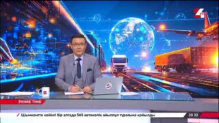 В Колледже МАБ состоялся Международный форум: «Цифровая трансформация логистики и системы профессионального образования в условиях внедрения искусственного интеллекта».

Репортаж 24KZ:
В Казахстане начнут готовить цифровых логистов, диспетчеров и экспедиторов, передает «24KZ». В образовательные программы уже внедряют дуальное обучение, моделирование перевозок и виртуальные копии цепочек поставок. Алматы в эти дни принимает форум по цифровой трансформации логистики и системы профессионального образования в условиях искусственного интеллекта. Он объединил представителей ведущих университетов и колледжей мира, госорганов и транспортных компаний. Специалисты обсуждают совместные проекты и подготовку кадров.