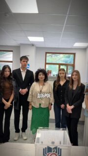 В колледже МАБ состоялись выборы президента студенческого парламента 🗳️

Студенты и администрация колледжа приняли участие в голосовании, поддержав развитие студенческого самоуправления, инициативности и активной студенческой жизни 🔥

Такие мероприятия помогают формировать лидерские качества, ответственность и вовлечённость студентов в жизнь колледжа 💙