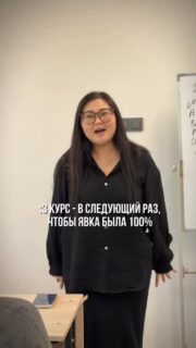 Последний курс 💙🥺