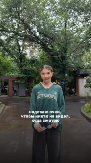Ну не видно же 👀
@college_mab
