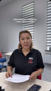 Папа всегда поможет 💙🥹