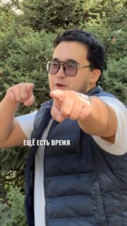 ❌ НЕ ПОСТУПИЛ НА ГРАНТ? ЭТО ЕЩЁ НЕ КОНЕЦ!

🎓 В Колледже МАБ ты можешь получить скидку 30 000 ₸ на обучение и начать учиться уже в этом году.

Без ЕНТ и вступительных экзаменов - просто выбери специальность и сделай первый шаг к своей профессии.

📩 Оставляй заявку - расскажем условия поступления.