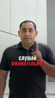 ⚖️ ПРАВОВЕДЕНИЕ - ПРОФЕССИЯ, КОТОРАЯ ТРЕБУЕТ ЗНАНИЙ И УВЕРЕННОСТИ

Преподаватель специальных дисциплин Мирфаиль Мамедович - о специальности «Правоведение» и возможностях, которые она открывает.

🎓 Получай востребованную профессию, развивай профессиональные навыки и готовься к карьере в сфере права уже во время обучения.

🔥 Количество мест ограничено - успей подать документы!

📩 Оставляй заявку и узнай подробнее о поступлении в Колледж МАБ