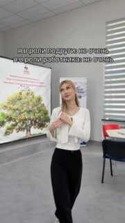 😂💙
#колледж #образование #алматы #поступление