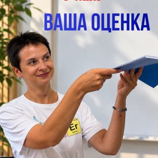 Лайфхак для преподавателей 😂
#маб #колледж #оценка #алматы
