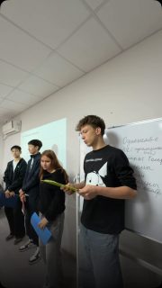 ТІЛ LAB - ЛАБОРАТОРИЯ СОВРЕМЕННОГО ЯЗЫКА 🗣️

В Колледже МАБ стартовала Неделя казахского и русского языков. Первое мероприятие «Язык вокруг нас» прошло в формате интерактивной языковой площадки, где студенты смогли по-новому взглянуть на язык и его роль в нашей повседневной жизни 📚💙

Неделя продолжается!