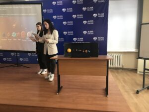 Ежегодная Научно-практическая конференция