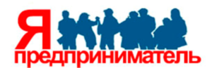 Объявление!