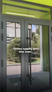 День открытых дверей уже завтра 🔥

Будет не только полезно, но и интересно:
розыгрыши, подарки, активности и классная атмосфера.

Ждём вас 👇
📍 ул. Мустафы Озтюрка, 5а | 12:00
 🔗 Регистрация — в шапке профиля