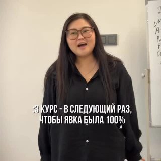 Последний курс 💙🥺