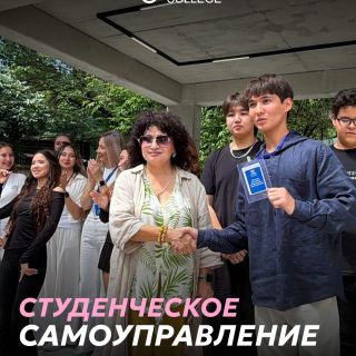 В колледже МАБ прошёл насыщенный день, объединяющий несколько значимых событий 🎓✨

Был официально объявлен новый президент колледжа и представлена новая команда студенческого самоуправления, также в течение дня на переменах для студентов проходили интерактивные активности, приуроченные ко Дню защиты детей.

День получился динамичным, ярким и наполненным студенческой жизнью 💙