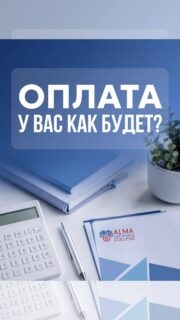 Папа всегда поможет 💙🥹
