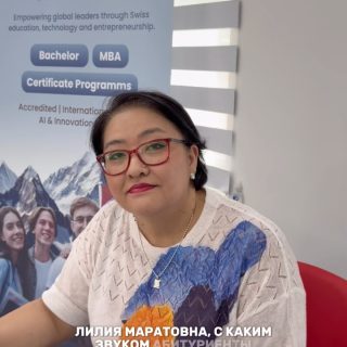 А с каким звуком документы подавали вы? 😂⬇️