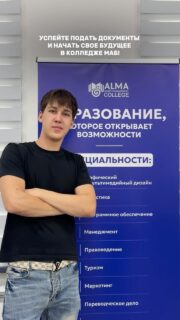 Действительно самый лучший 💙
#образование #маб #тренд