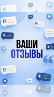 🙂‍↕️💙

#маб #образование #колледж #отзывы #студенты