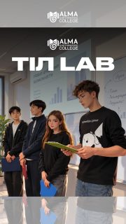 ТІЛ LAB - ЛАБОРАТОРИЯ СОВРЕМЕННОГО ЯЗЫКА 🗣️

В Колледже МАБ стартовала Неделя казахского и русского языков. Первое мероприятие «Язык вокруг нас» прошло в формате интерактивной языковой площадки, где студенты смогли по-новому взглянуть на язык и его роль в нашей повседневной жизни 📚💙

Неделя продолжается!