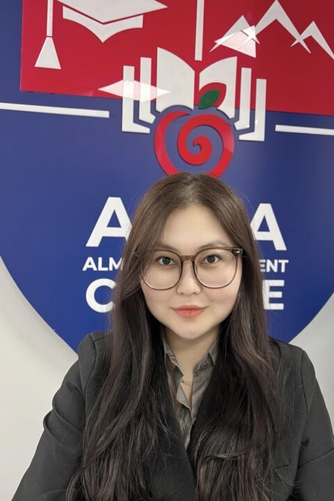 Боранбаева Меруерт Жумабайкызы