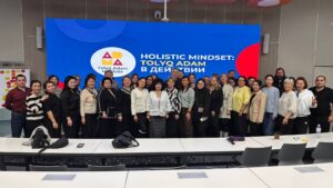 Экскурсия в АЛМАЮ(QAZ)