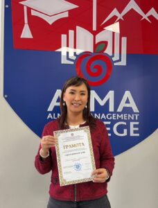 ПОЗДРАВЛЯЕМ Тулегенову Гульнару Темиргалиевну