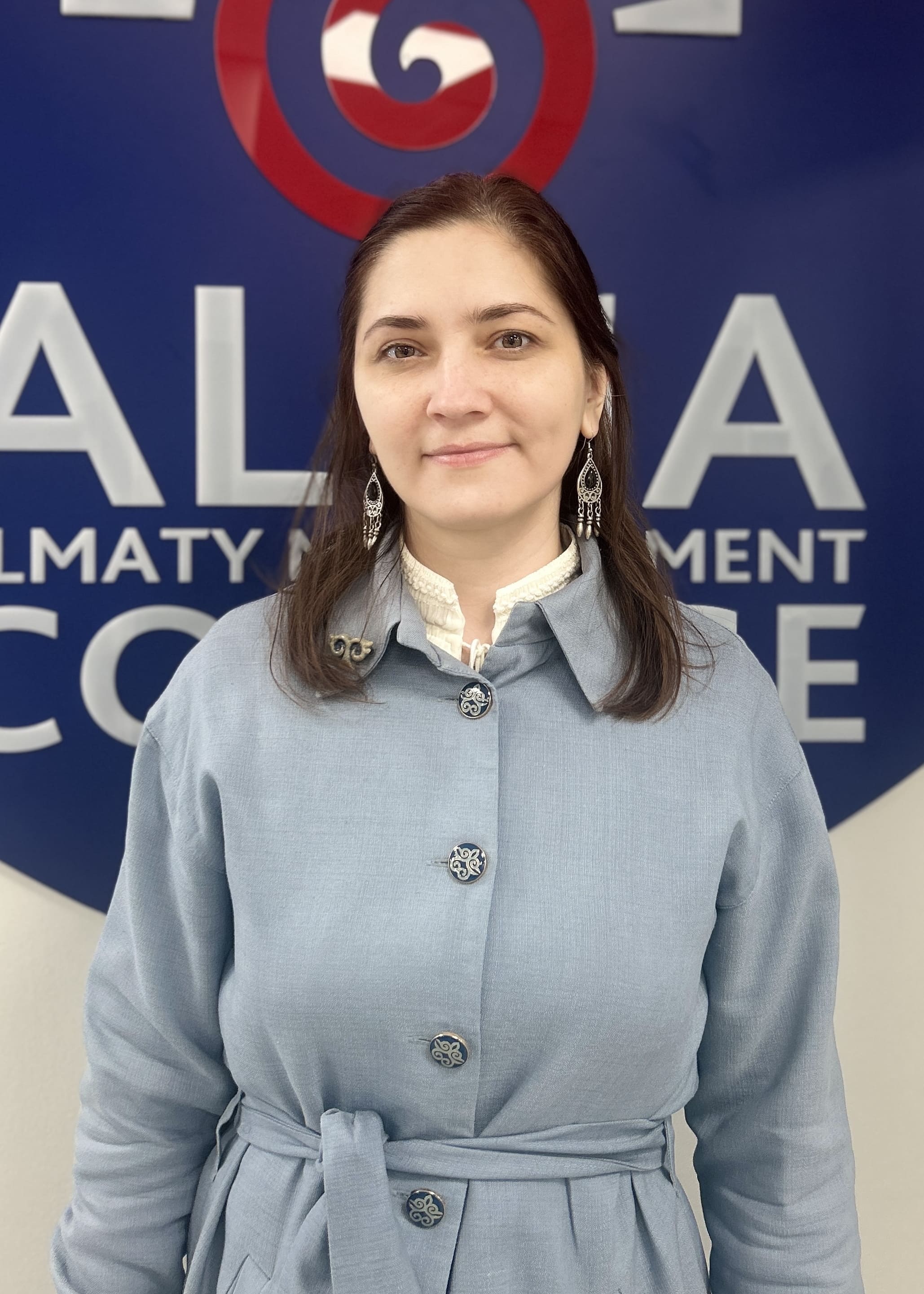 Казакова Надежда Владимировна